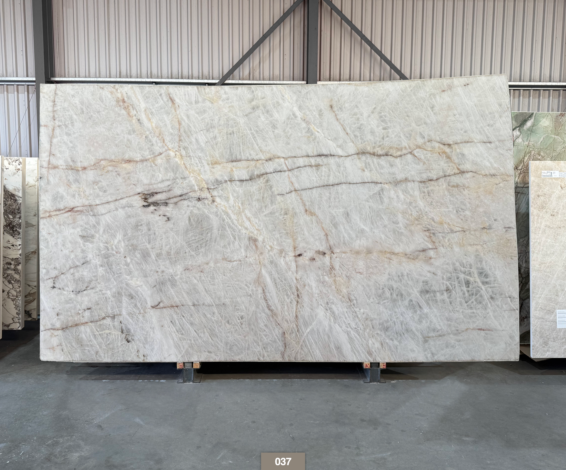 Cristallo Beige - 243
